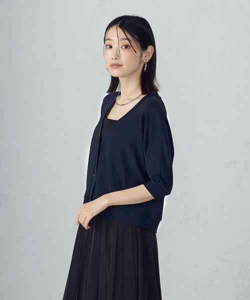 COMME CA ISM / コムサイズム カーディガン・ボレロ | クロップド ラメ ドルマンシルエット カーディガン | 詳細13