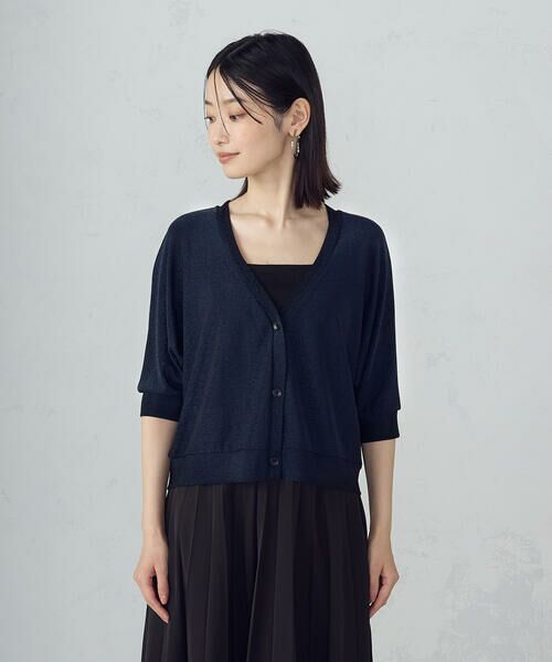 COMME CA ISM / コムサイズム カーディガン・ボレロ | クロップド ラメ ドルマンシルエット カーディガン | 詳細14