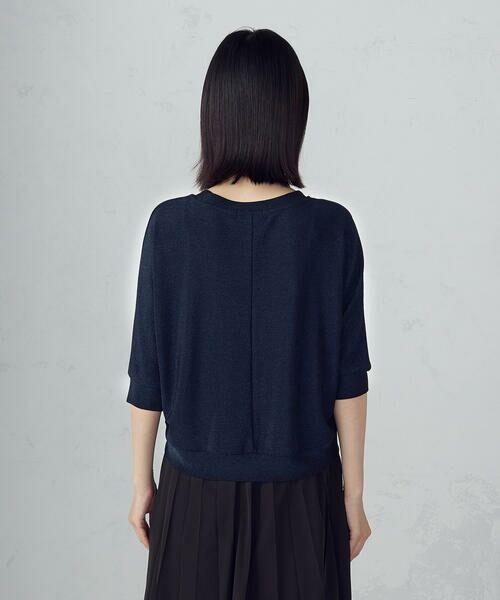 COMME CA ISM / コムサイズム カーディガン・ボレロ | クロップド ラメ ドルマンシルエット カーディガン | 詳細16
