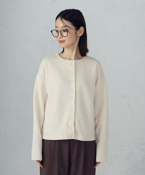 COMME CA ISM / コムサイズム カーディガン・ボレロ | ダンボールニット カーディガン / セットアップ対応 | 詳細5