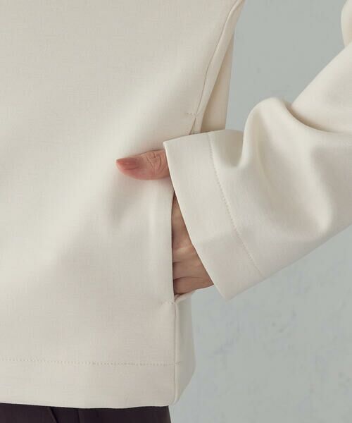 COMME CA ISM / コムサイズム カーディガン・ボレロ | ダンボールニット カーディガン / セットアップ対応 | 詳細10