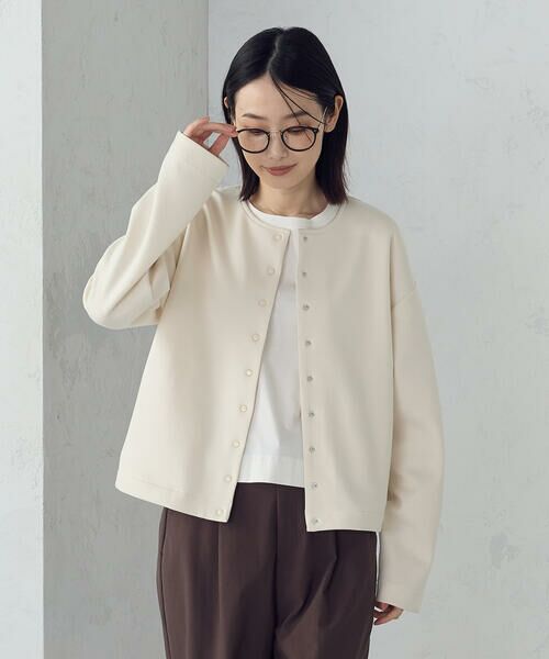 COMME CA ISM / コムサイズム カーディガン・ボレロ | ダンボールニット カーディガン / セットアップ対応 | 詳細3