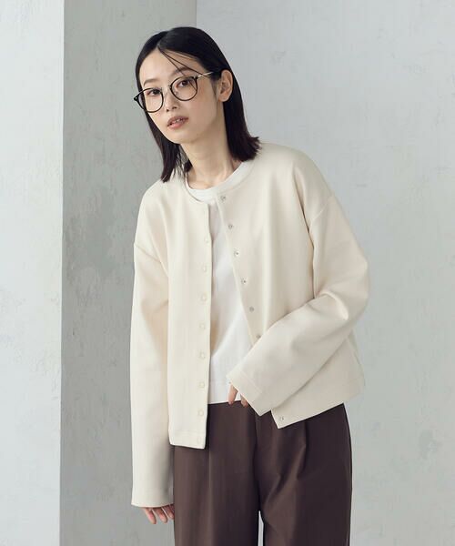 COMME CA ISM / コムサイズム カーディガン・ボレロ | ダンボールニット カーディガン / セットアップ対応 | 詳細4