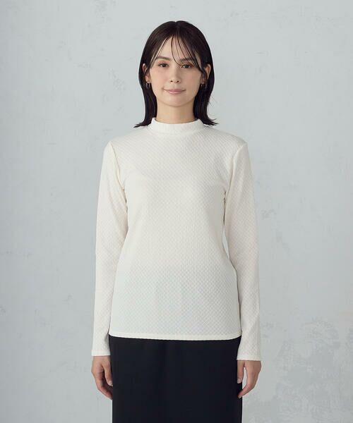 COMME CA ISM / コムサイズム カットソー | プチハイネック ロングTシャツ | 詳細4