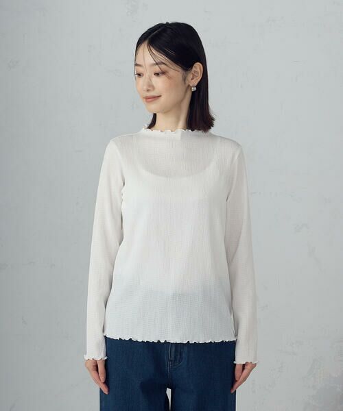 COMME CA ISM / コムサイズム カットソー | シャーリング カットソー | 詳細5