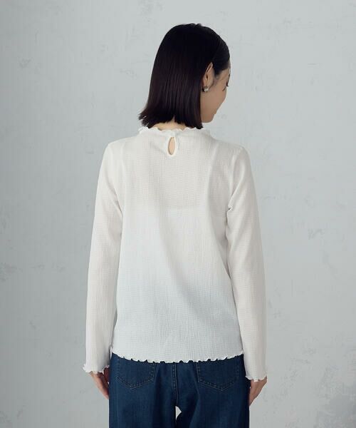COMME CA ISM / コムサイズム カットソー | シャーリング カットソー | 詳細7