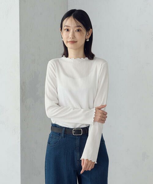 COMME CA ISM / コムサイズム カットソー | シャーリング カットソー | 詳細3