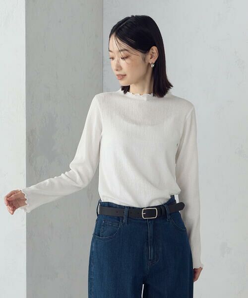 COMME CA ISM / コムサイズム カットソー | シャーリング カットソー | 詳細4