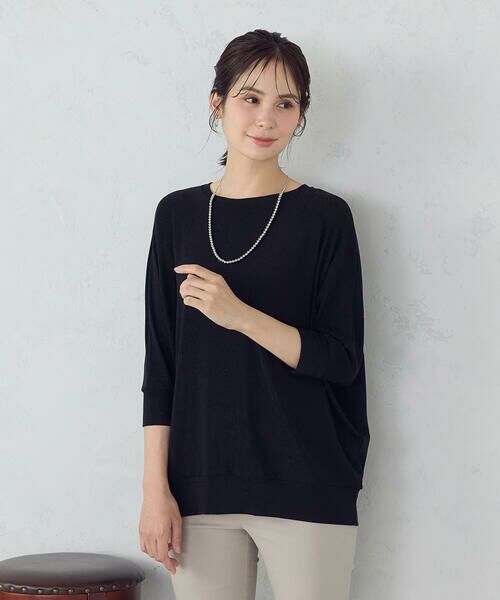 COMME CA ISM / コムサイズム カットソー | ラメドルマン コクーンシルエットカットソー | 詳細9