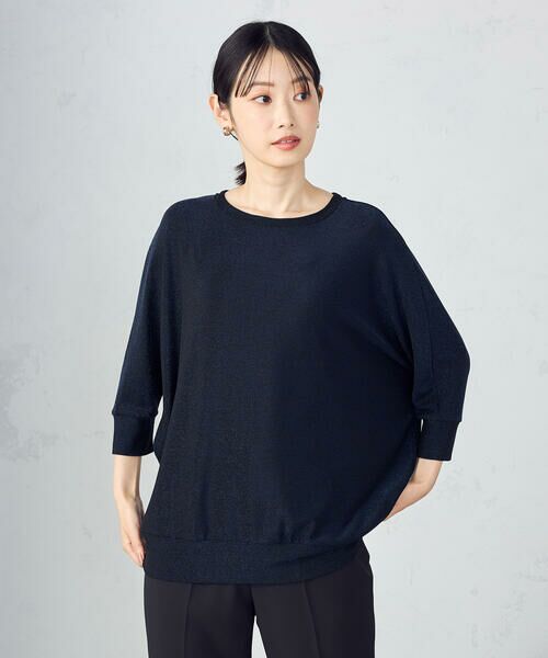 COMME CA ISM / コムサイズム カットソー | ラメドルマン コクーンシルエットカットソー | 詳細13