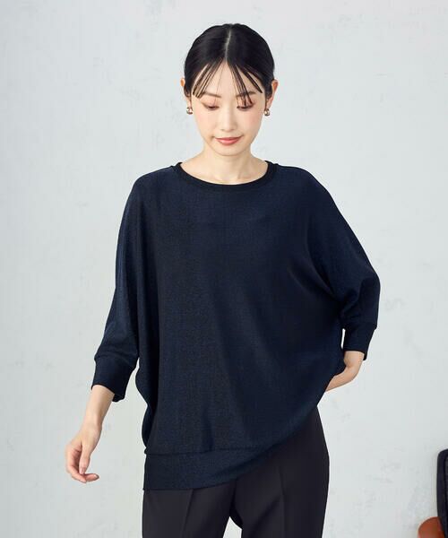 COMME CA ISM / コムサイズム カットソー | ラメドルマン コクーンシルエットカットソー | 詳細14