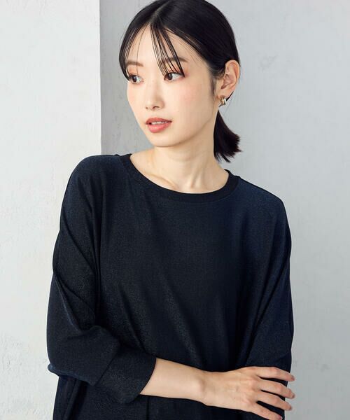 COMME CA ISM / コムサイズム カットソー | ラメドルマン コクーンシルエットカットソー | 詳細15