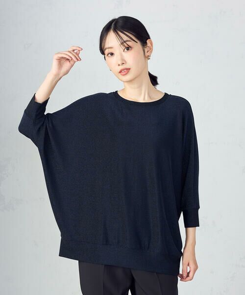 COMME CA ISM / コムサイズム カットソー | ラメドルマン コクーンシルエットカットソー | 詳細16