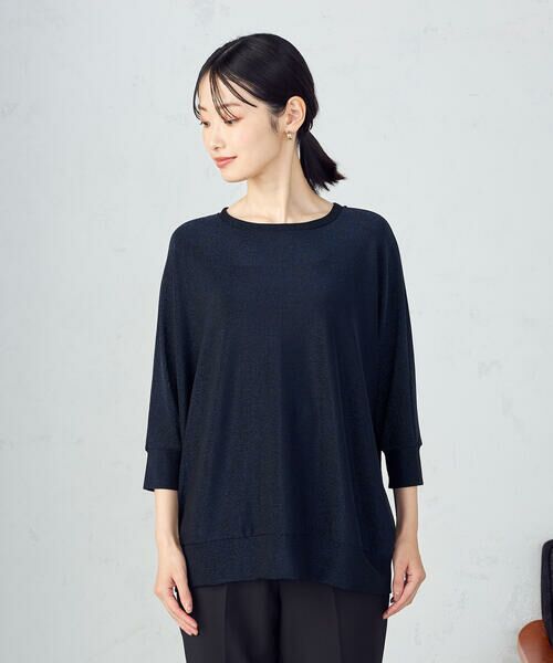 COMME CA ISM / コムサイズム カットソー | ラメドルマン コクーンシルエットカットソー | 詳細17