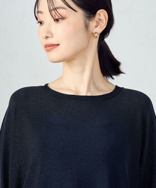 COMME CA ISM / コムサイズム カットソー | ラメドルマン コクーンシルエットカットソー | 詳細20