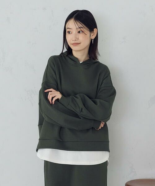 COMME CA ISM/コムサイズム ダンボールニット パーカ / セットアップ対応 ダークグリーン S