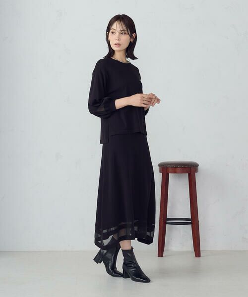 COMME CA ISM / コムサイズム ニット・セーター | シアー切り替え７分袖ニット / セットアップ対応 | 詳細1