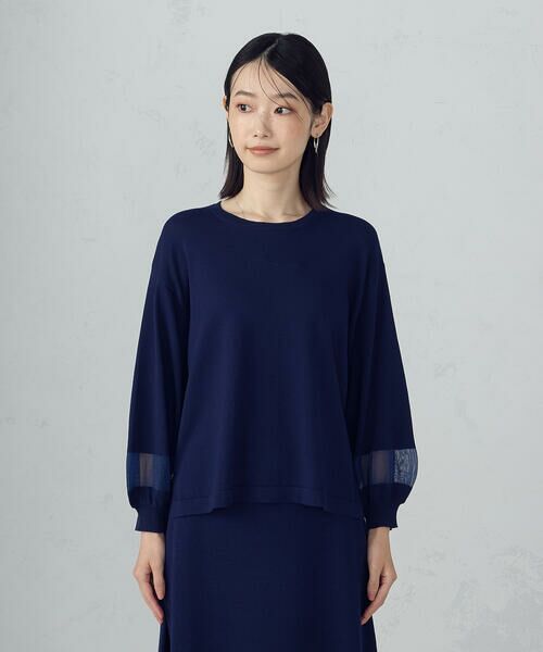 COMME CA ISM / コムサイズム ニット・セーター | シアー切り替え７分袖ニット / セットアップ対応 | 詳細14