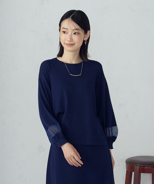 COMME CA ISM / コムサイズム ニット・セーター | シアー切り替え７分袖ニット / セットアップ対応 | 詳細13