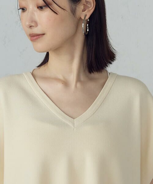 COMME CA ISM / コムサイズム ベスト | バイカラー オーバーサイズベスト | 詳細9