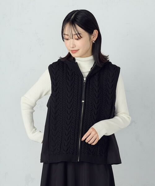 COMME CA ISM / コムサイズム ベスト | ケーブルニット×タフタジレ | 詳細7