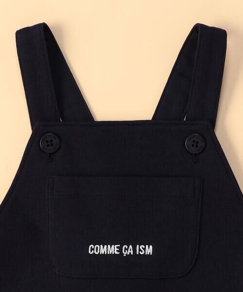 COMME CA ISM / コムサイズム ベビー・キッズグッズ | スムース ロンパース | 詳細2