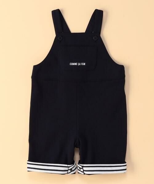 COMME CA ISM/コムサイズム スムース ロンパース ネイビー 80〜90cm