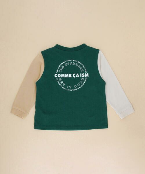 COMME CA ISM / コムサイズム ベビー・キッズグッズ | サークルプリントTシャツ(ベビーサイズ) | 詳細8