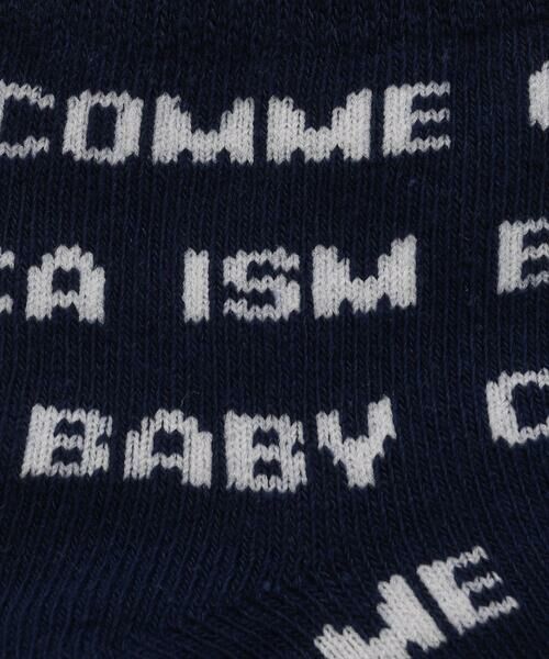COMME CA ISM / コムサイズム ベビー・キッズグッズ | ロゴ総柄ソックス | 詳細7