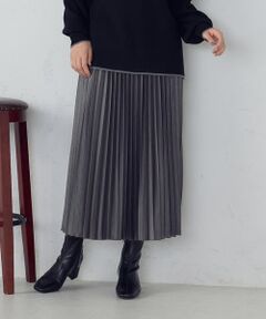 COMME CA ISM / コムサイズム ロング・マキシ丈スカート | エンボス加工プリーツスカート