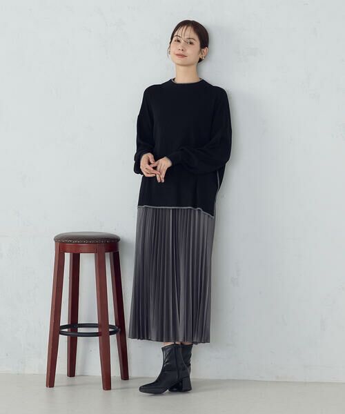 COMME CA ISM / コムサイズム ロング・マキシ丈スカート | エンボス加工プリーツスカート | 詳細2