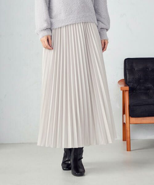COMME CA ISM / コムサイズム ロング・マキシ丈スカート | エンボス加工プリーツスカート | 詳細15