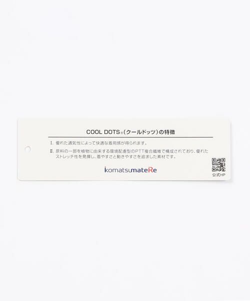 COMME CA ISM / コムサイズム シャツ・ブラウス | ＣＯＯＬ ＤＯＴＳ ブラックウォッチ プリントシャツ | 詳細17