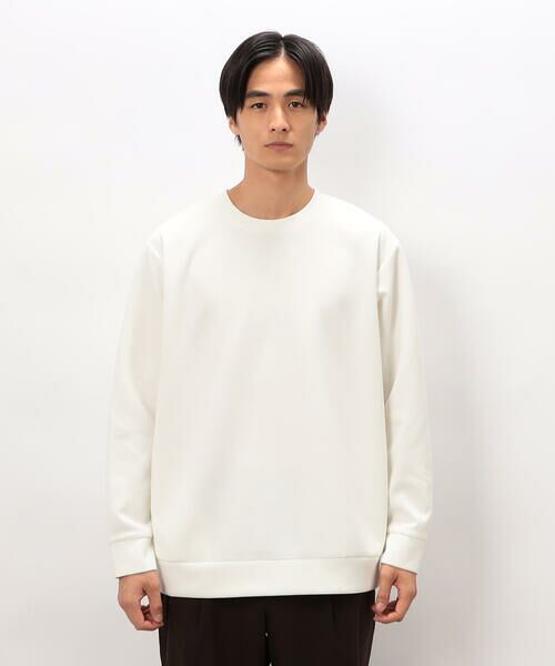 COMME CA ISM / コムサイズム カットソー | ダンボールニット プルオーバー | 詳細7