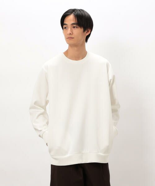 COMME CA ISM / コムサイズム カットソー | ダンボールニット プルオーバー | 詳細4