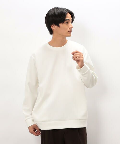 COMME CA ISM / コムサイズム カットソー | ダンボールニット プルオーバー | 詳細5