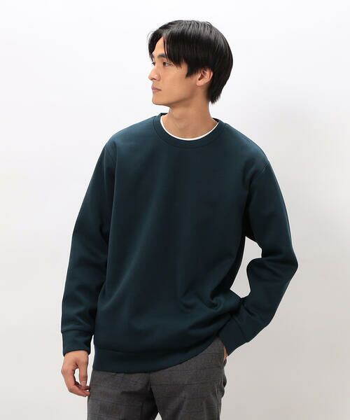 COMME CA ISM / コムサイズム カットソー | ダンボールニット プルオーバー | 詳細27