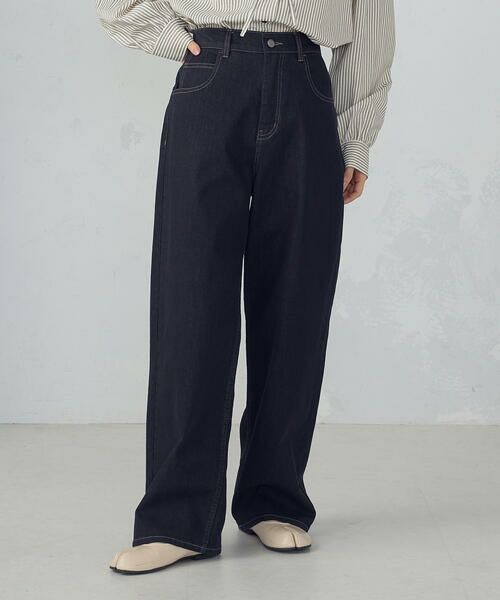 COMME CA ISM / コムサイズム デニムパンツ | ストレッチデニム ベーシックパンツ(チャコール)