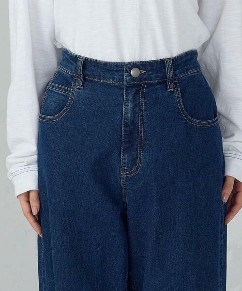 COMME CA ISM / コムサイズム デニムパンツ | ストレッチデニム ベーシックパンツ | 詳細18