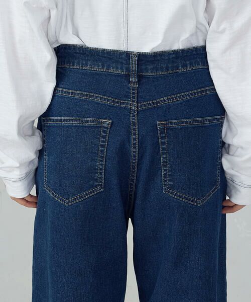 COMME CA ISM / コムサイズム デニムパンツ | ストレッチデニム ベーシックパンツ | 詳細19