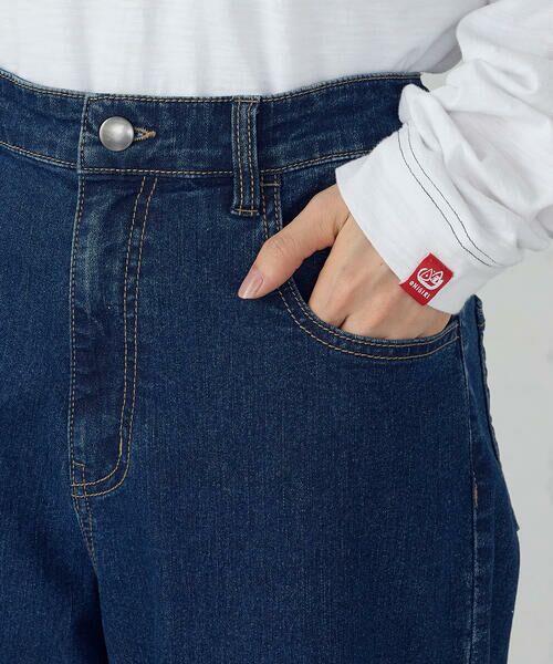 COMME CA ISM / コムサイズム デニムパンツ | ストレッチデニム ベーシックパンツ | 詳細20