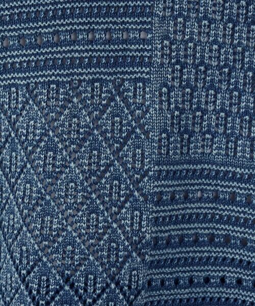 COMME CA ISM / コムサイズム ベスト | 製品染めウォッシュ　透かし柄ニットベスト | 詳細16
