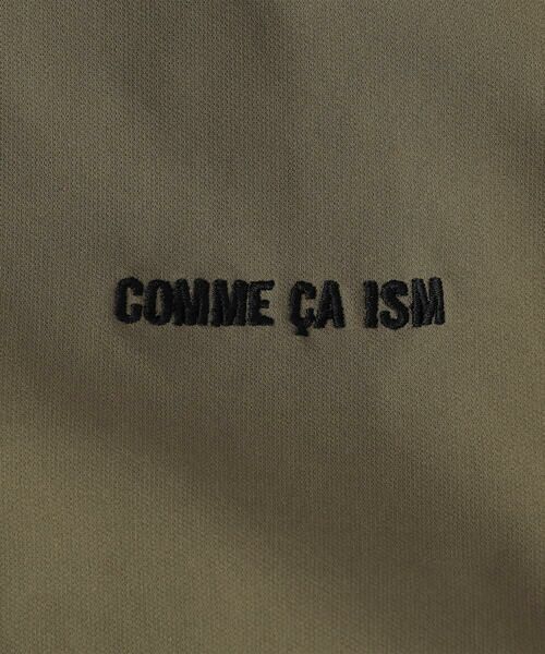 COMME CA ISM / コムサイズム ブルゾン | 【撥水加工】洗える マウンテンパーカー / セットアップ対応 | 詳細13