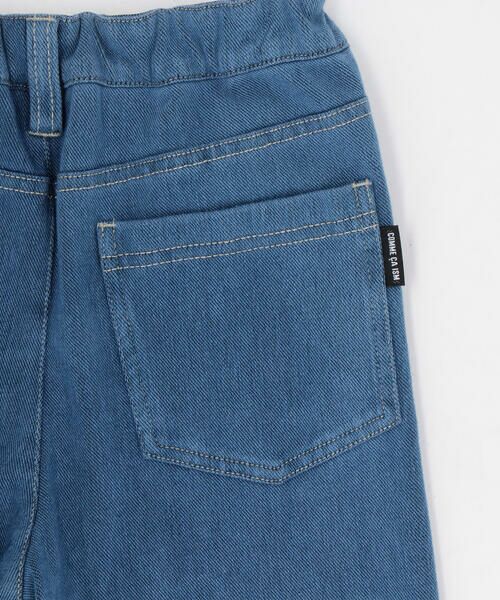 COMME CA ISM / コムサイズム その他パンツ | のびのびパンツ | 詳細5