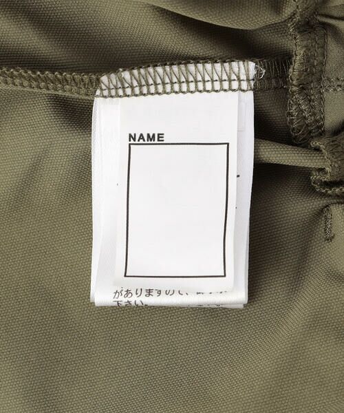 COMME CA ISM / コムサイズム スラックス・ドレスパンツ | 【撥水加工】洗える ジョガーパンツ / セットアップ対応 | 詳細11