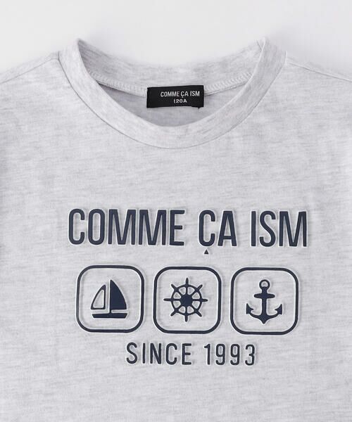 COMME CA ISM / コムサイズム Tシャツ | エンボス プリント Tシャツ | 詳細3