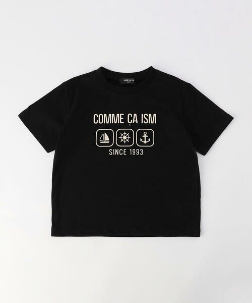 Tシャツ　ホワイト　Sサイズ　ぽ【⭐️まとめ割あり】7/20まで様 Tシャツ 5.3oz タグなし 全8色 胸中央・背中印刷 | オーダー