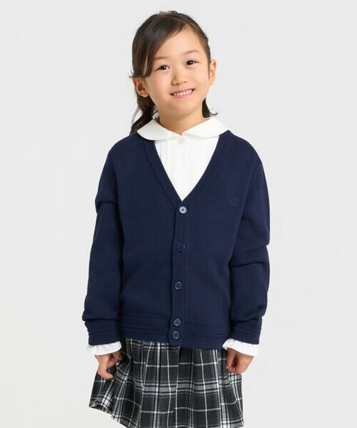 COMME CA ISM/コムサイズム ベーシック ニット カーディガン (100-130cm) ネイビー 100cm COMME CA ISM/コムサイズム ベーシック ニット カーディガン (100-130cm) ネイビー 100cm