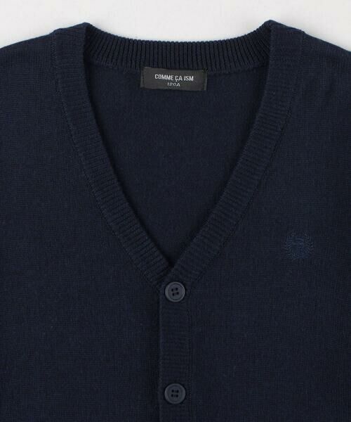 COMME CA ISM / コムサイズム カーディガン・ボレロ | ベーシック ニット カーディガン (140-160cm) | 詳細4