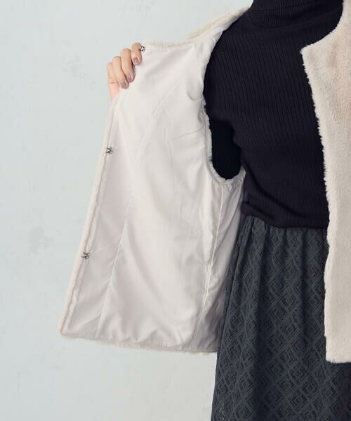 COMME CA ISM / コムサイズム ベスト | ラビット調　ファージレ | 詳細19